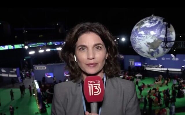 Screen capture from video of Environment Protection Minister Tamar Zandberg at the COP21 global climate summit in Glasgow, Scotland, November 1, 2021. (Channel 13 News)