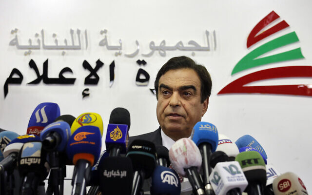 Lebanon's Information Minister George Kordahi speaks during a press conference to announce his resignation at the Ministry of Information in Beirut, Lebanon, on Friday, December 3, 2021. (AP/Bilal Hussein)