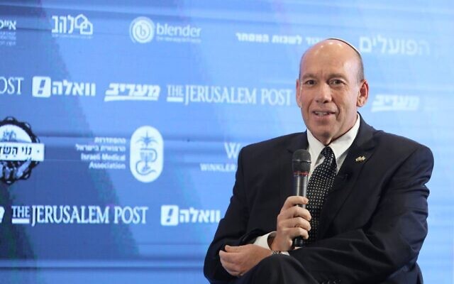 State Comptroller Matanyahu Englman at a conference in Herzliya, December 7, 2021. (Marc Israel Salem)