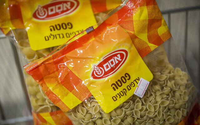 Illustration photo of Osem brand pasta. (Hadas Parush/Flash90)