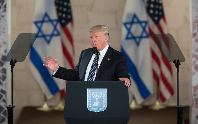 Then-US president Donald Trump delivers a peech at the Israel Museum in Jerusalem, May 23, 2017. (Yonatan Sindel/Flash90)