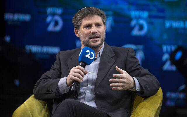 Head of the Tkuma party MK Bezalel Smotrich speaks at the annual Jerusalem Conference of Channel 20 in Jerusalem, on March 16, 2021. (Olivier Fitoussi/Flash90)