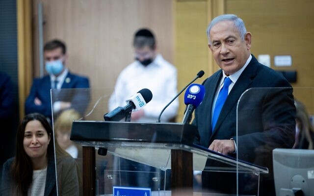 Opposition leader Benjamin Netanyahu during a Likud party meeting at the Knesset in Jerusalem on December 13, 2021 (Yonatan Sindel/Flash90)