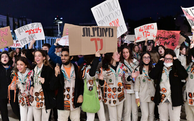 Israeli youth protest against sexual harassment and assault at their schools, at Habima Square in Tel Aviv on December 14, 2021. (Tomer Neuberg/Flash90)