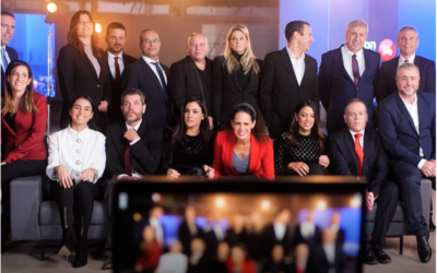 Anchors and presenters of Now 14, the TV news channel in Israel formerly at Channel 20. (Courtesy Channel 14)