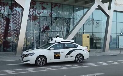 Screen capture from video of an autonomous taxi in Abu Dhabi, United Arab Emirates. (YouTube)