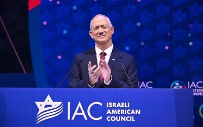 Defense Minister Benny Gantz addresses the Israeli American Council's national summit in Hollywood Beach, Florida on December 10, 2021. (Noam Galai)