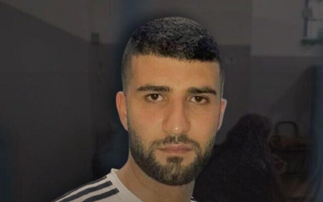 Yousef al-Mabhouh. (The Palestinian Prisoners' Media Office)