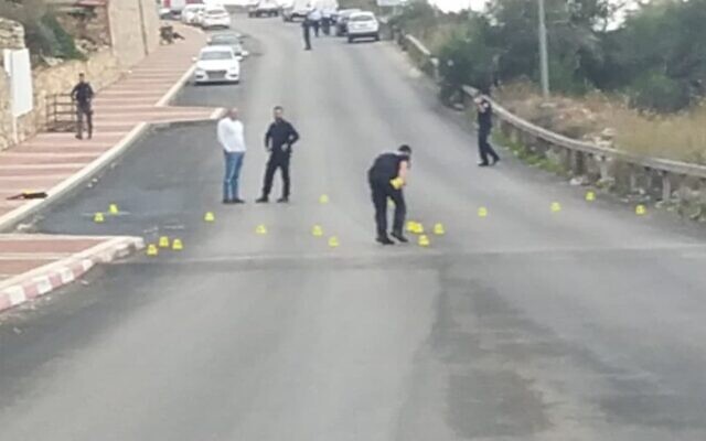 Scene of a shooting in the northern Arab Israeli town of Umm Al-Fahm, December 2, 2021. (Israel Police)