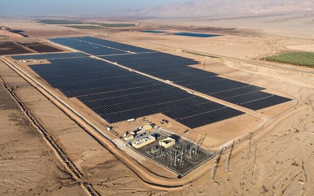 A new solar field in Timna, southern Israel, built by EDF Renewables Israel and formally opened on December 15, 2021. (EDF Renewables Israel)