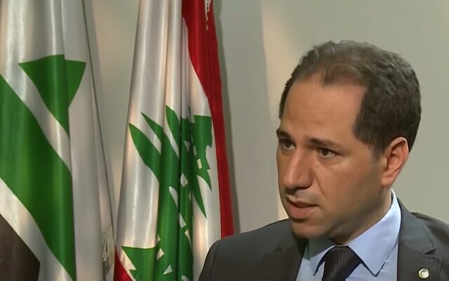 Lebanese politician Sami Gemayel in 2019 (Al Arabiya screenshot)