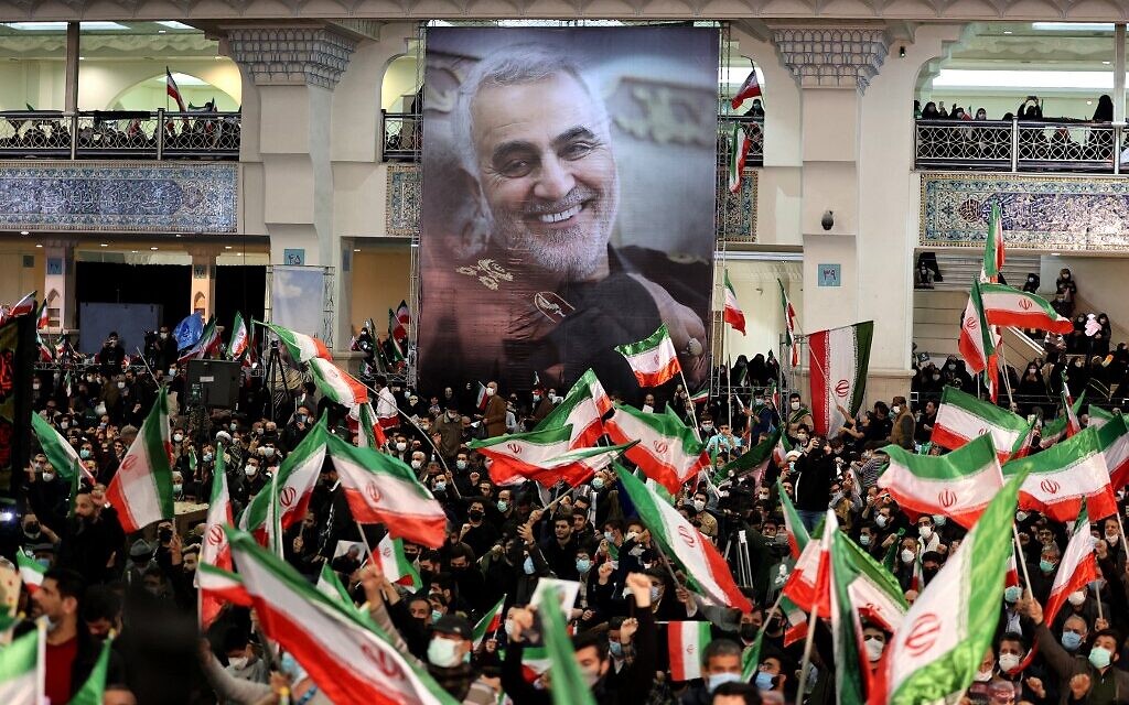 US upped security at federal buildings in hours after Soleimani killing — WSJ - The Times of Israel