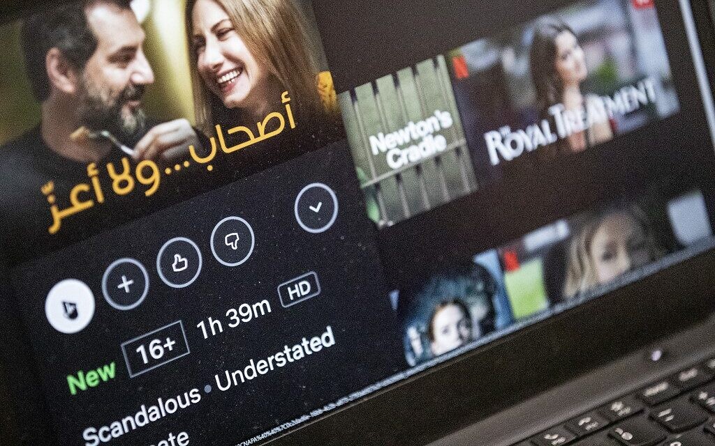 Risque Netflix comedy-drama stirs outrage in Egypt, calls to ban streaming service | The Times of Israel