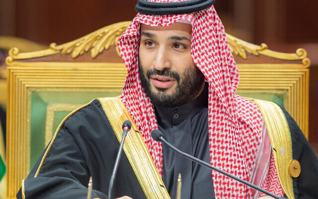 Saudi Crown Prince Mohammed bin Salman, speaks during the Gulf Cooperation Council (GCC) Summit in Riyadh, Saudi Arabia, on December 14, 2021. (Bandar Aljaloud/Saudi Royal Palace via AP)