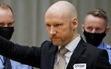 Norwegian mass killer Anders Behring Breivik arrives in court on the first day of a hearing where he is seeking parole, in Skien, Norway, Jan. 18, 2022. (Ole Berg-Rusten/NTB scanpix via AP)