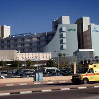 Illustrative: Soroka Medical Center in Beersheba, December 23, 2013. (Flash90)