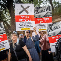 Ultra-Orthodox women protest against Finance Minister Avigdor Liberman plan to stop daycare subsidies for some ultra-Orthodox, outside the Knesset, July 14, 2021. (Yonatan Sindel/Flash90)