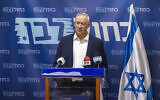 Defense Minister Benny Gantz speaks during a Blue and White faction meeting at the Knesset on December 6, 2021. (Olivier Fitoussi/Flash90)