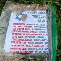 Antisemitic flyers distributed in South Florida, January 24, 2022 (via Twitter)
