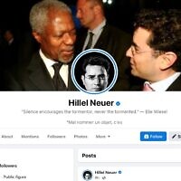 Screenshot of UN Watch CEO Hillel Neuer's personal Facebook page, January 21, 2022. (Facebook)