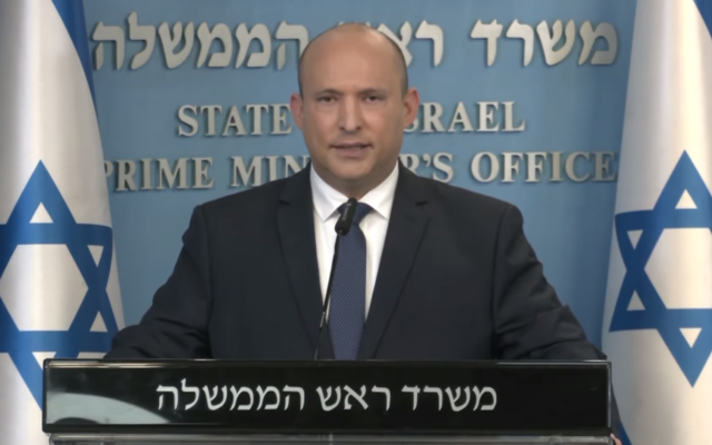 Prime Minister Naftali Bennett speaks during a press conference about the Omicron variant of coronavirus, January 2, 2021. (Screen capture/YouTube)