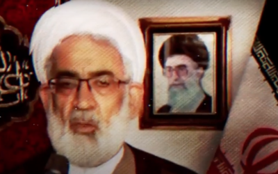 Screen capture from video of Iran's Prosecutor General Mohammad Jafar Montazeri, 2018. (YouTube)