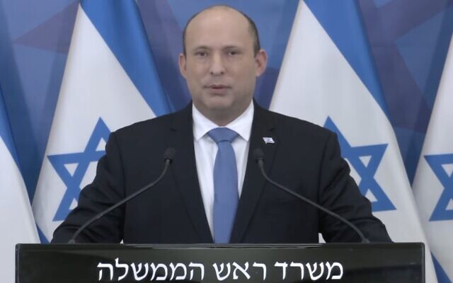 Prime Minister Naftali Bennett gives a televised statement to the press at his office in Jerusalem, on January 20, 2022. (Screenshot/YouTube)