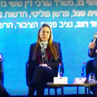 Deputy State Attorney Shlomo Lamberger (right) speaks at a conference held by the Israel Bar Association, on January 20, 2022. (Screenshot/Ynet)