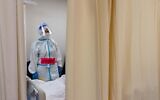 The Coronavirus ward of the Shaare Zedek medical center in Jerusalem on January 20, 2022. (Olivier Fitoussi/Flash90)