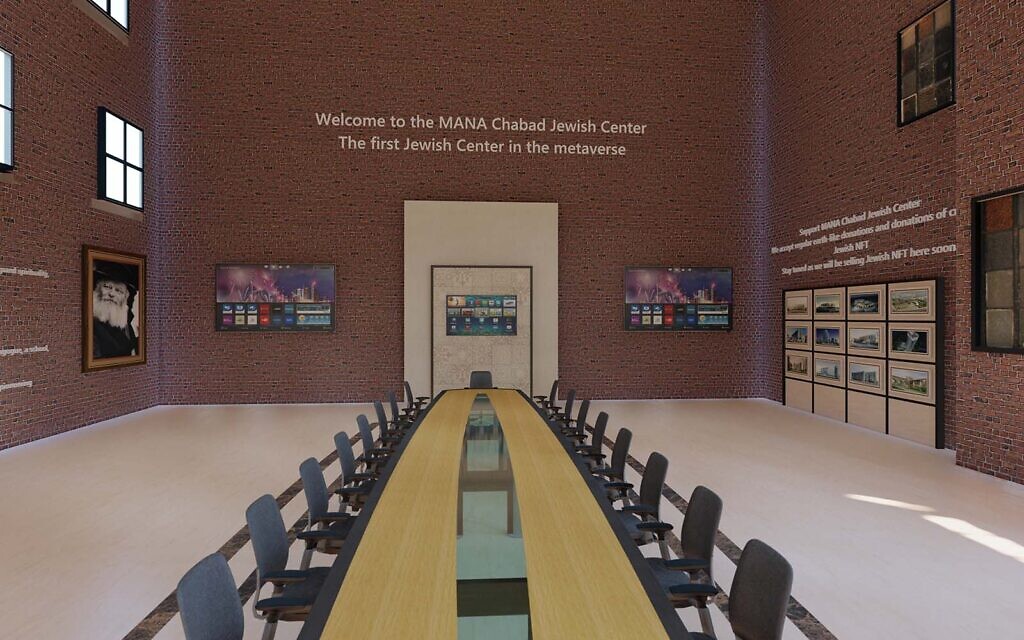 A three dimensional virtual model of Chabad's MANA Jewish Center ahead of its placement in Decentraland. (Courtesy)
