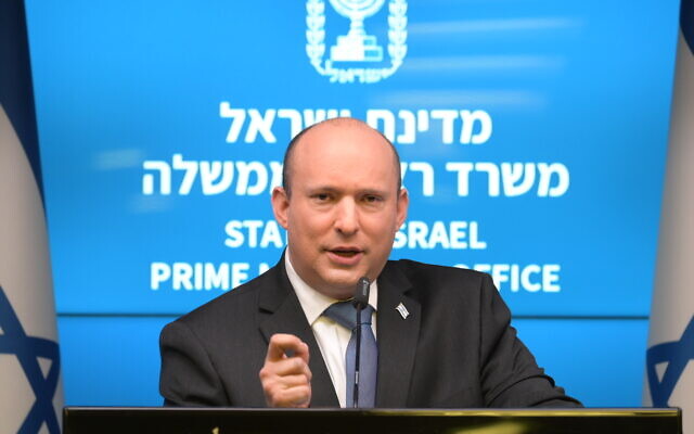 Prime Minister Naftali Bennett speaks at a press conference in Jerusalem on February 9, 2022. (Amos Ben-Gershom/GPO)