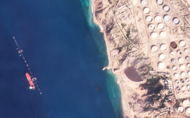 In this satellite photo provided by Planet Labs PBC, a vessel identified as the Virgo by the advocacy group United Against Nuclear Iran is seen off Khargh Island, Iran, on Jan. 16, 2022. (Planet Labs PBC via AP)