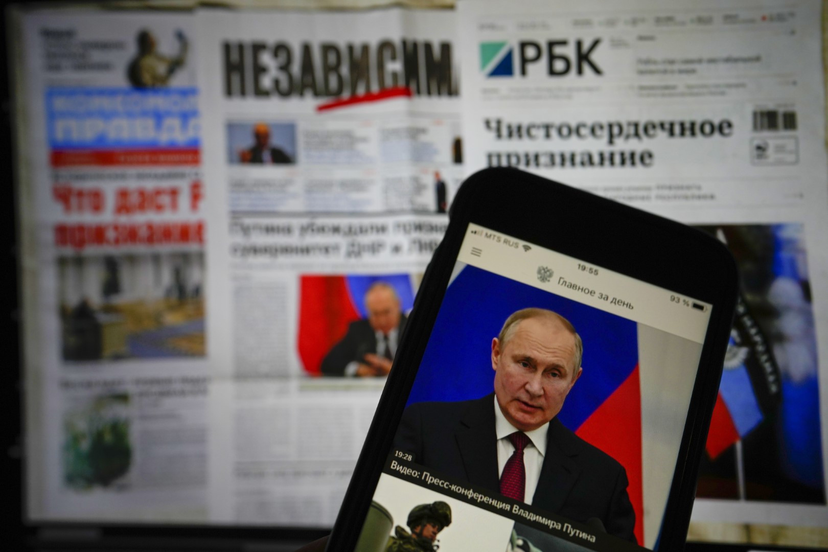 News russian Russia News