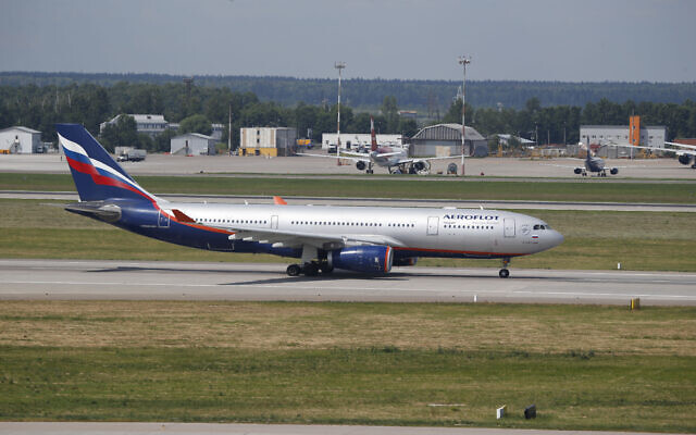 An Aeroflot Airbus A330 plane taxies out at Sheremetyevo airport, Moscow, on June 24, 2013. (AP/Sergei Ivanov)
