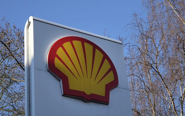 The Shell logo is at a gas station in London, on January 20, 2016. (AP Photo/Kirsty Wigglesworth, file)