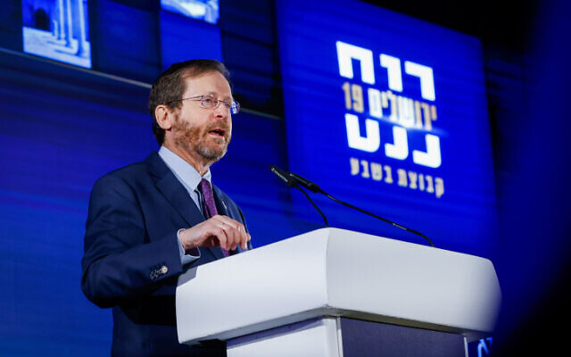 President Isaac Herzog speaks during a conference of the 'Besheva' group in Jerusalem, on February 7, 2022. (Olivier Fitoussi/Flash90)