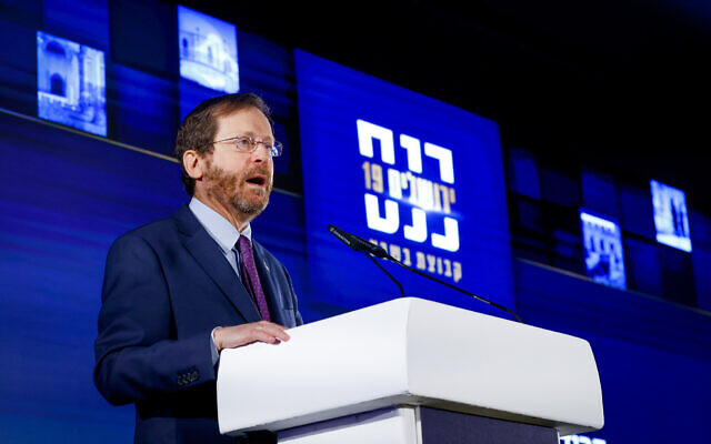 President Isaac Herzog speaks during the B'Sheva conference in Jerusalem on February 7, 2022. (Olivier Fitoussi/Flash90)