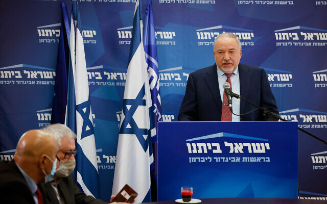 Finance Minister Avigdor Liberman speaks during a faction meeting of his Yisrael Beytenu party at the Knesset, in Jerusalem, on February 7, 2022.(Olivier Fitoussi/Flash90)