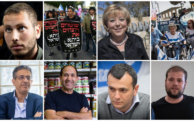 Top row (L-R) Avner Netanyahu, Ethiopian-Israeli protests against police, Netanya Mayor Miriam Feirberg, disability rights protestors; 2nd row (L-R) Ilan Yeshua, Rami Levi, Shai Babad, Topaz Luk (Flash 90)