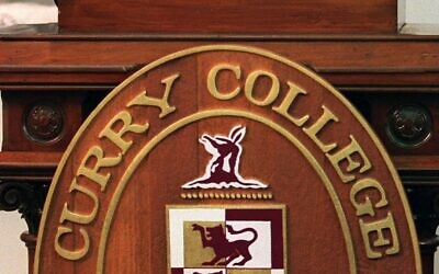 Curry College logo as seen on campus in 1998. (Frank O’Brien/The Boston Globe via Getty Images via JTA)