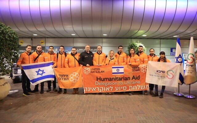 Members of the ultra-Orthodox United Hatzalah rescue service are seen at Ben Gurion Airport near Tel Aviv, on February 26, 2022. (United Hatzalah)