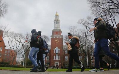 Illustrative: Brooklyn College students walk between classes on campus in New York, on February 1, 2017. (AP Photo/Bebeto Matthews, File)