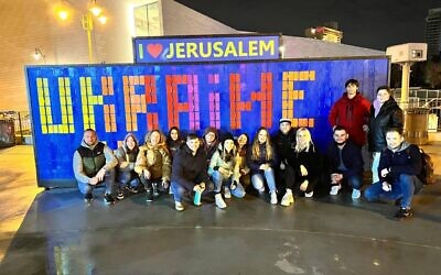 Ukrainian Jews visit Jerusalem as part of a Birthright Israel program in February 2022. (Birthright Israel)