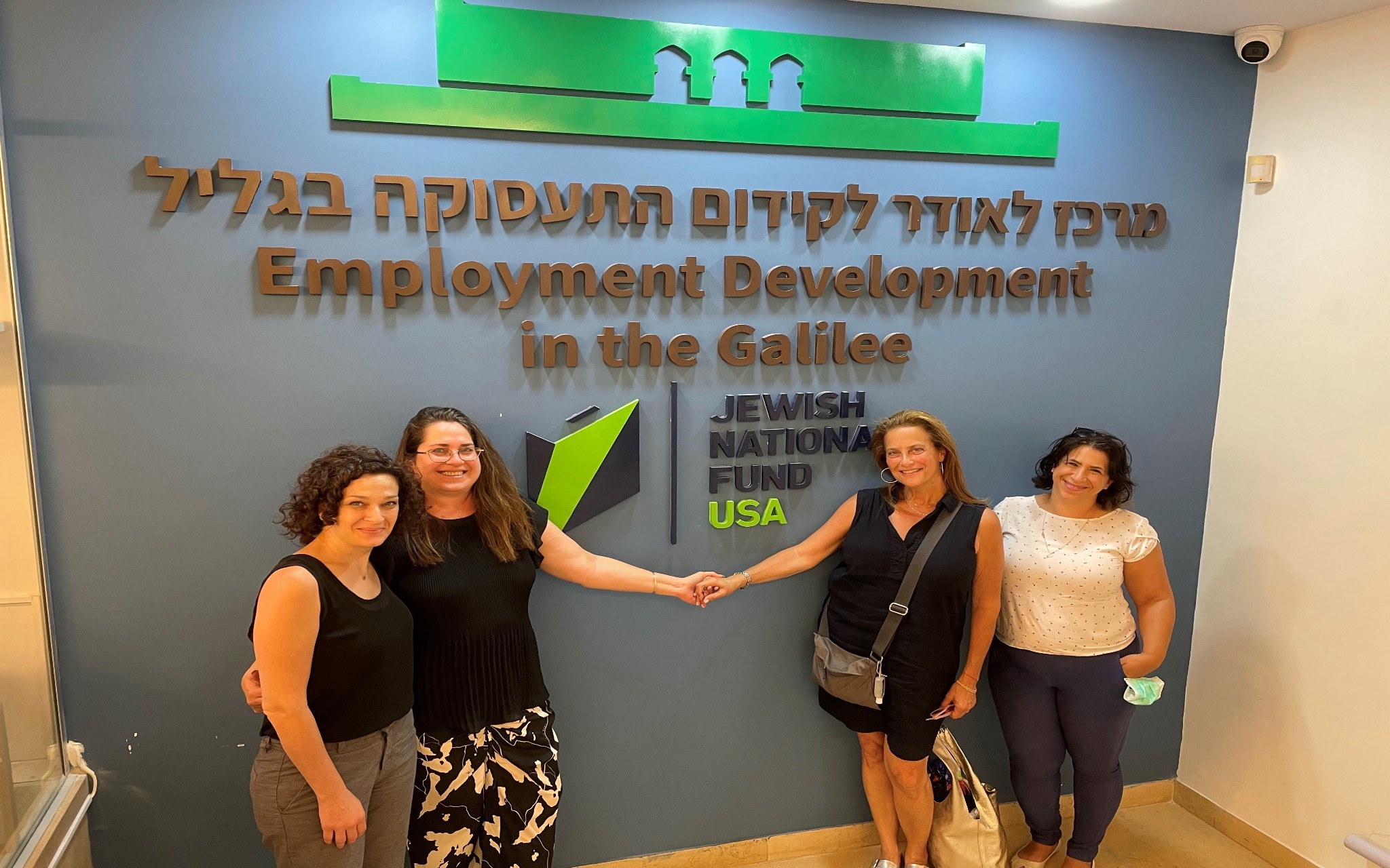 Rhonda Forman visited JNF-USA’s new Lauder Employment Center in Israel’s north (Credit: JNF-USA)