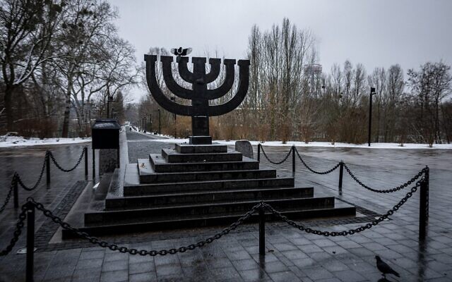 A view of the Babyn Yar Holocaust Memorial Center in Kyiv on March 2, 2022. (Dimitar DILKOFF / AFP)