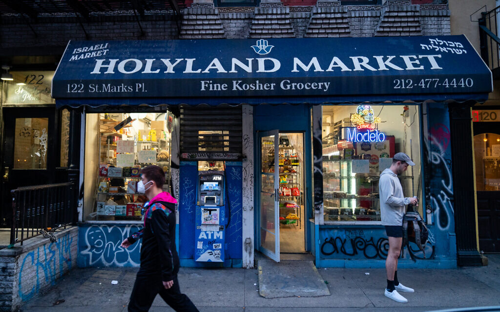 Holyland Market, in New York City, March 21, 2022. (Luke Tress/Times of Israel)