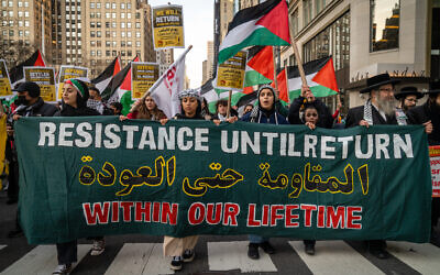 Pro-Palestinian protesters in New York, March 30, 2022. (Luke Tress/Times of Israel)