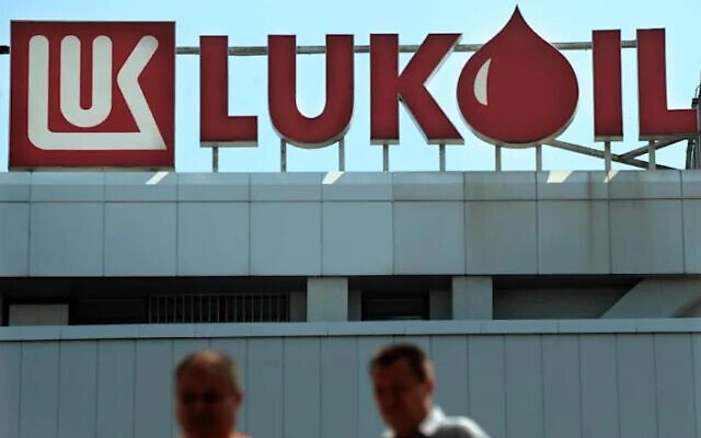 Lukoil's offices in Moscow, Russia. (AFP Photo/Nikolay Doychinov)