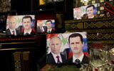 Photos on porcelain decorated with the images of Russian President Vladimir Putin and Syrian President Bashar Assad are displayed in a souvenir shop in Damascus, Syria, on April 18, 2016. Political observers say Russia’s brazen Syria intervention emboldened Putin, giving him a renewed Middle East foothold and helped pave the way for his current attack on Ukraine. (AP Photo/Hassan Ammar, File)