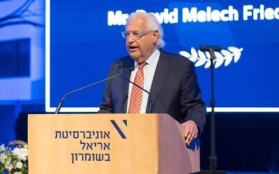 Former US ambassador to Israel, David Friedman speaks at Ariel University, March 9, 2022. (Liron Modovan/Ariel University)